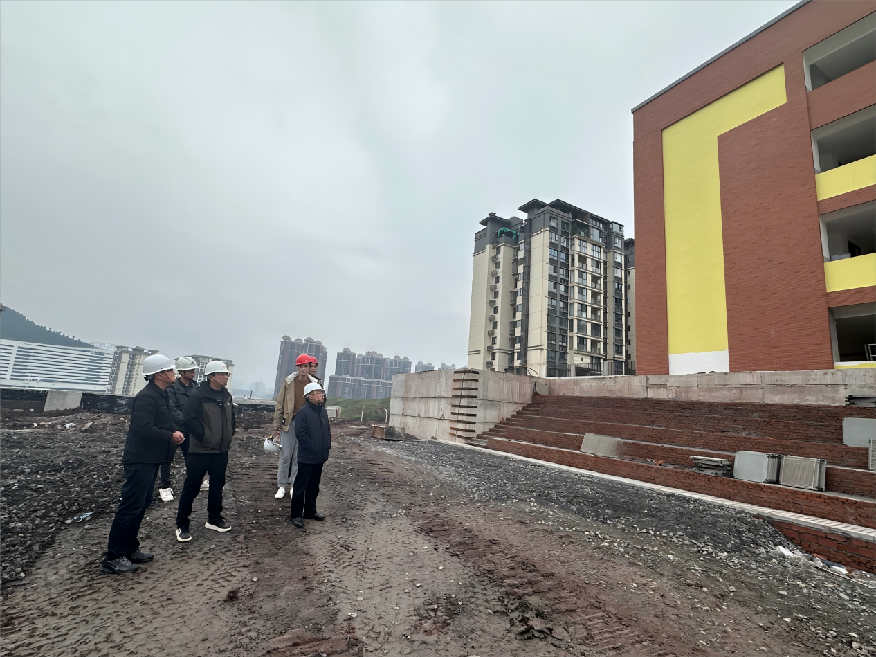 第四季度安全檢查5.png 第四季度安全檢查5.png